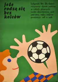 Plakat filmu Jeże rodzą się bez kolców