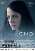 plakat filmu Łono