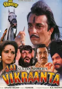 Plakat filmu Jai Vikraanta