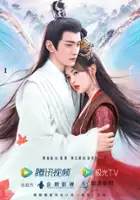 plakat - Chong Zi (2023)