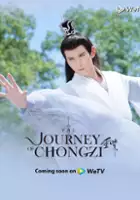 Limin Tan / Chong Zi