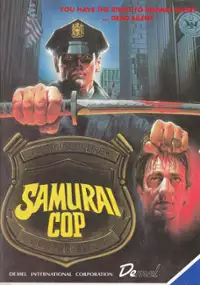 Plakat filmu Gliniarz samuraj