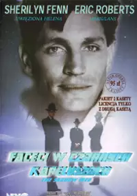 Plakat filmu Ludzie cienia