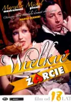 Giuseppe Maffioli / Wielkie żarcie