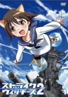 plakat serialu Strike Witches 2