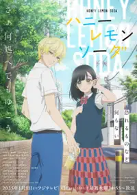 Plakat serialu Honey Lemon Soda