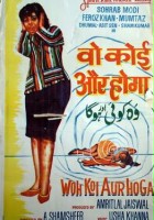 plakat filmu Woh Koi Aur Hoga