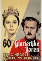 plakat filmu Władczyni