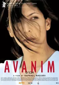 Plakat filmu Avanim