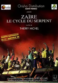 Plakat filmu Zaïre, le cycle du serpent
