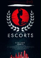 plakat filmu Escorts