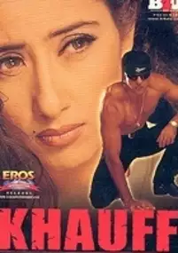 Plakat filmu Khauff