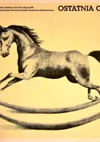 Plakat filmu Ostatnia gonitwa