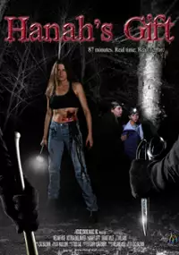 Plakat filmu Hanah's Gift