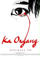plakat filmu Ka Oryang