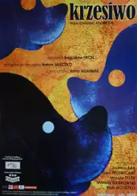 Plakat filmu Krzesiwo