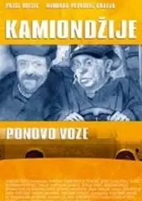 Plakat filmu Kamiondzije opet voze