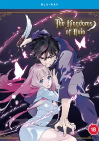 Plakat serialu Hametsu no Ōkoku