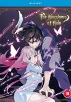 plakat serialu Hametsu no Ōkoku