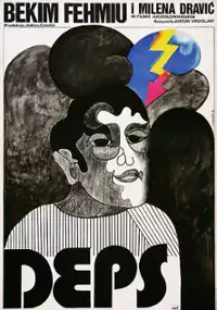 Plakat filmu Deps