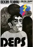 plakat filmu Deps