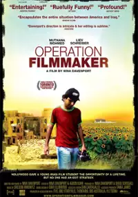 Plakat filmu Operation Filmmaker