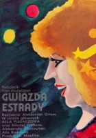 plakat filmu Gwiazda estrady