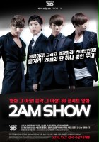 plakat filmu 2AM SHOW