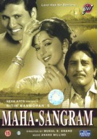 plakat filmu Maha-Sangram