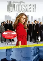 plakat - Podkomisarz Brenda Johnson (2005)