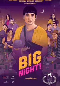 Plakat filmu Wielka noc