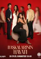 plakat filmu Başkalarının Hayatı