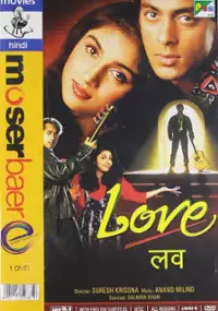 Plakat filmu Love