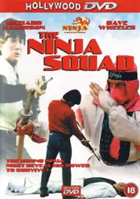 Plakat filmu The Ninja Squad