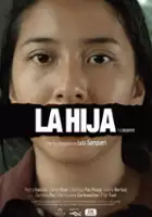 Pablo Sala / La Hija