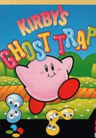 plakat filmu Kirby's Avalanche