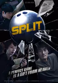 Plakat filmu Seu-peul-lit