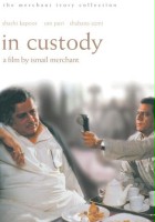 plakat filmu In Custody