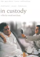 plakat filmuIn Custody