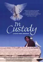plakat filmu In Custody