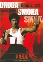 Bruce Lee / Droga smoka