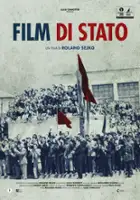 Roland Sejko / Film di Stato