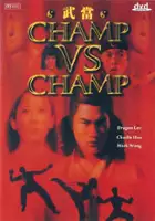 plakat filmu Jioksibi Gwanmun