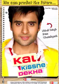 Plakat filmu Kal Kissne Dekha