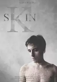 Plakat filmu Skin