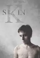 Anya Banerjee / Skin