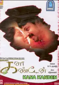 Plakat filmu Kanaa Kanden