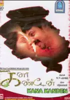 plakat filmu Kanaa Kanden