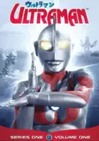 plakat filmu Ultraman