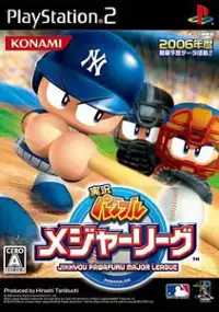 Plakat gry Jikkyou Powerful Major League